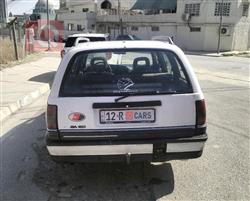 ئۆپڵ ئۆمێگا